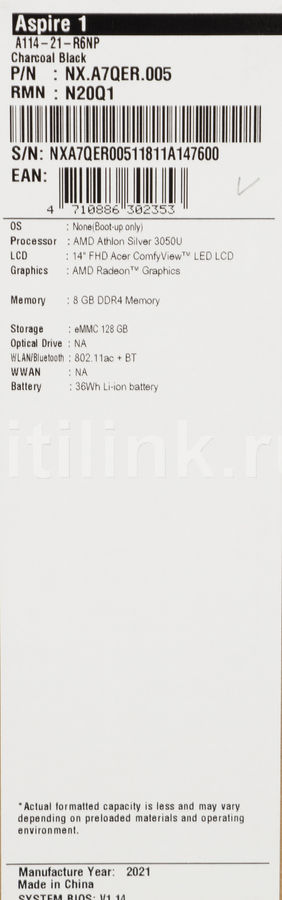 Emmc Накопитель Купить Для Ноутбука Emmc Накопитель Купить Для Ноутбука
