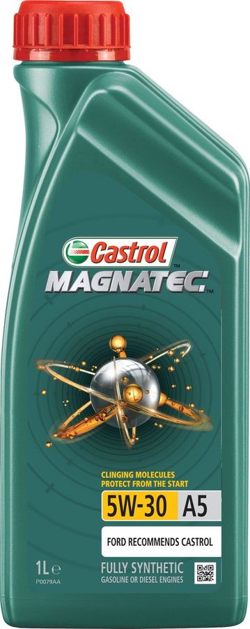 Машинное масло castrol