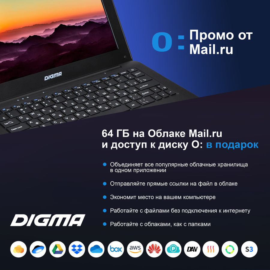 Digma eve 11 c409 обзор