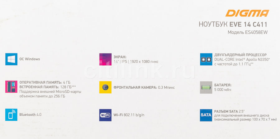 Digma eve 14 c411 обзор
