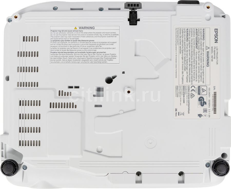 Отзывы на Проектор Epson EB-FH06, белый в интернет-магазине СИТИЛИНК ...