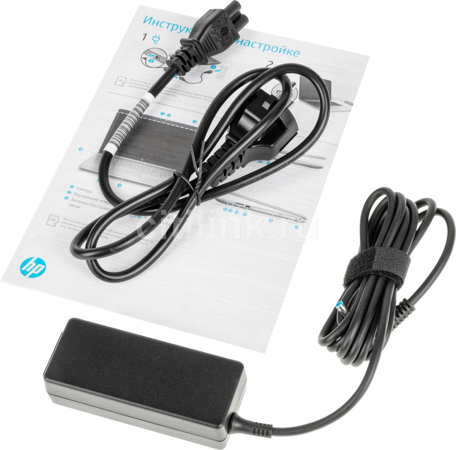 Ноутбук Hp 17 By4009ur 2x2d3ea Купить Ноутбук Hp 17 By4009ur 2x2d3ea Купить