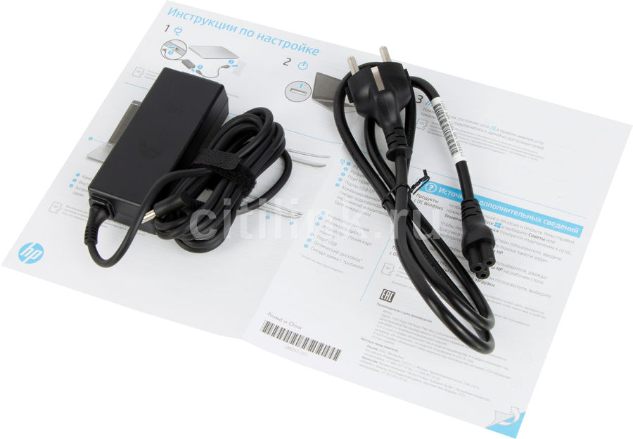 Ноутбук Hp 17 By4009ur 2x2d3ea Купить Ноутбук Hp 17 By4009ur 2x2d3ea Купить