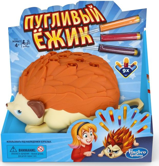 Игра ежики научная машина