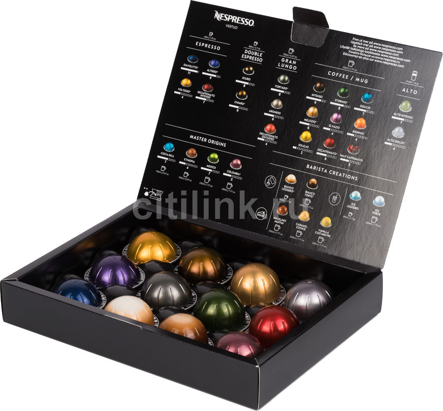 Многоразовые Капсулы Nespresso Vertuo Next Купить