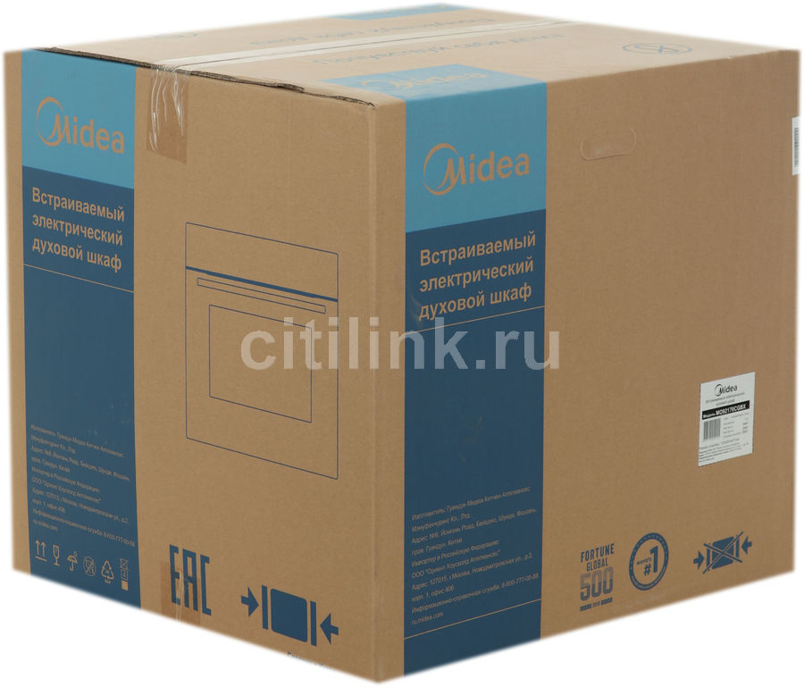 Духовой шкаф встраиваемый midea mo92170cgbx