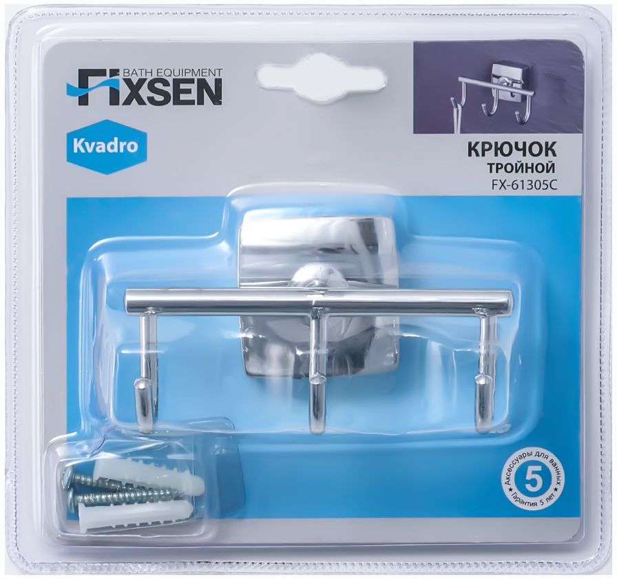 Полка fixsen kvadro fx 61303