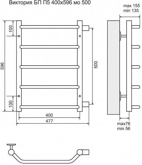 Инструкция, руководство по эксплуатации для полотенцесушитель водяной ...