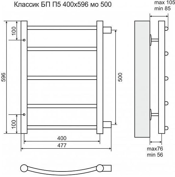 Полотенцесушитель терминус классик п5 400х596 мм боковое подключение