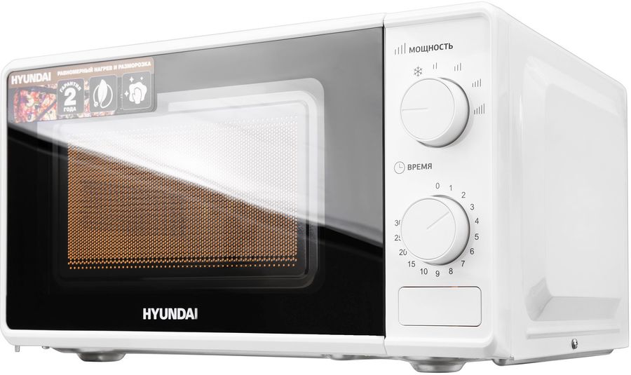 Hyundai hym m2044