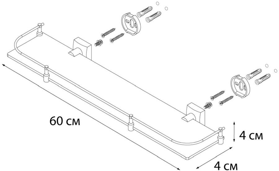 Полка fixsen kvadro fx 61303