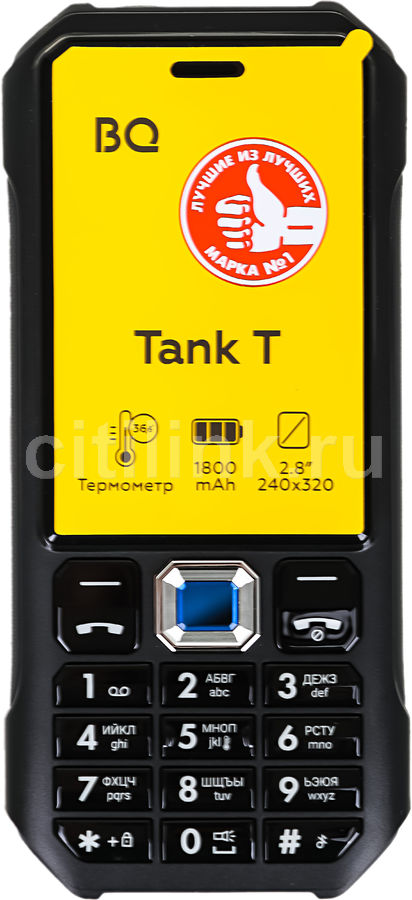 Как включить телефон bq tank quattro