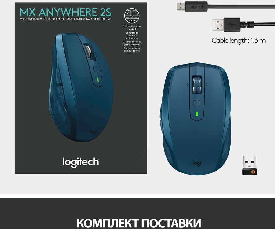 logitech mx anywhere 2s bluetooth wireless mouse