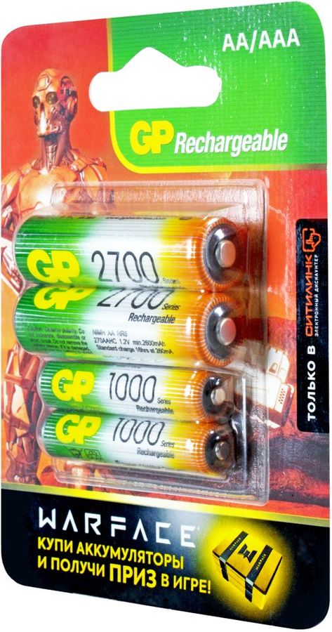 Аккумулятор gp 100aaahc Аккумулятор gp 100aaahc