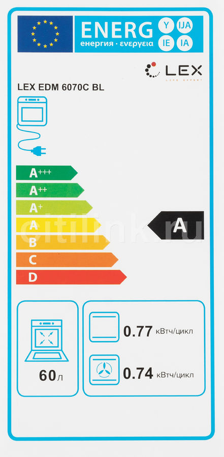 Lex edm 6070c bl духовой шкаф