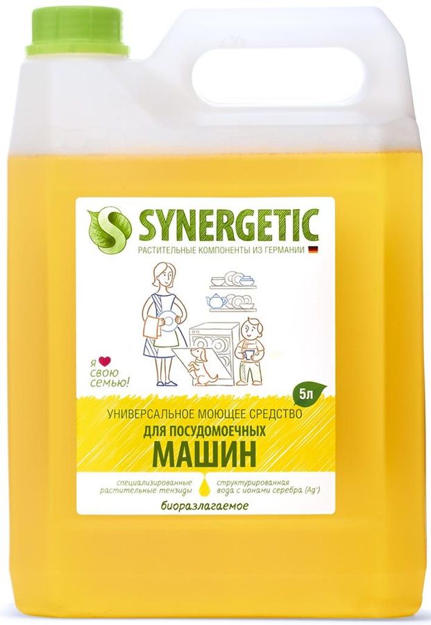 Synergetic для посудомоечных машин