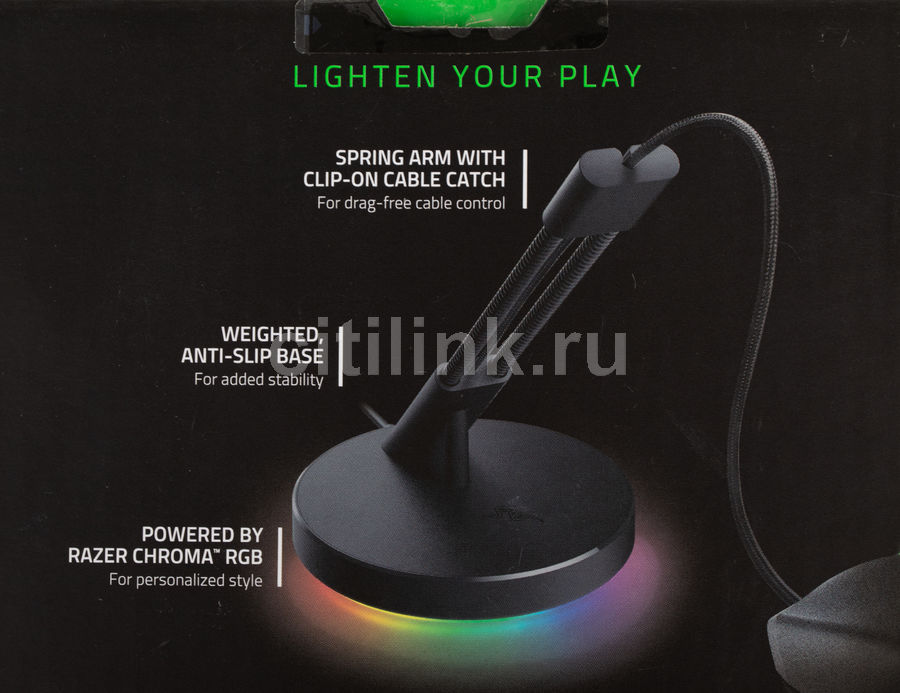 razer mouse cord holder