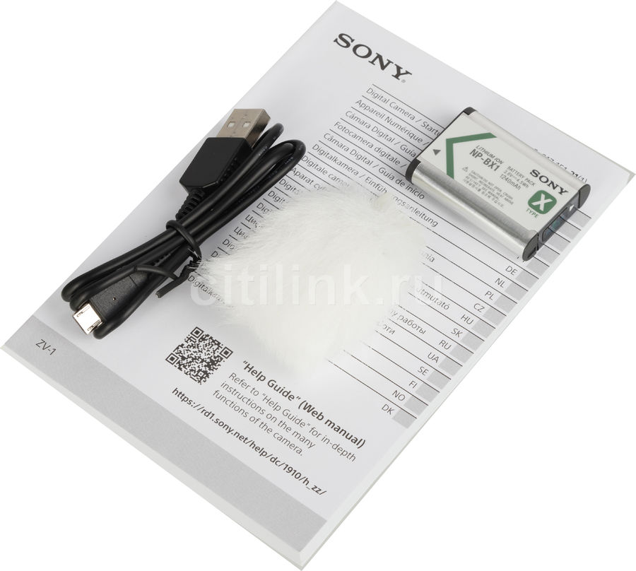 Цифровой фотоаппарат Sony ZV-1, белый - купить в Ситилинк | 1452525