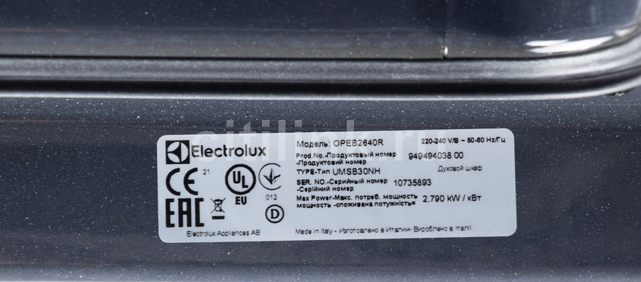 Духовой шкаф electrolux opeb2640r