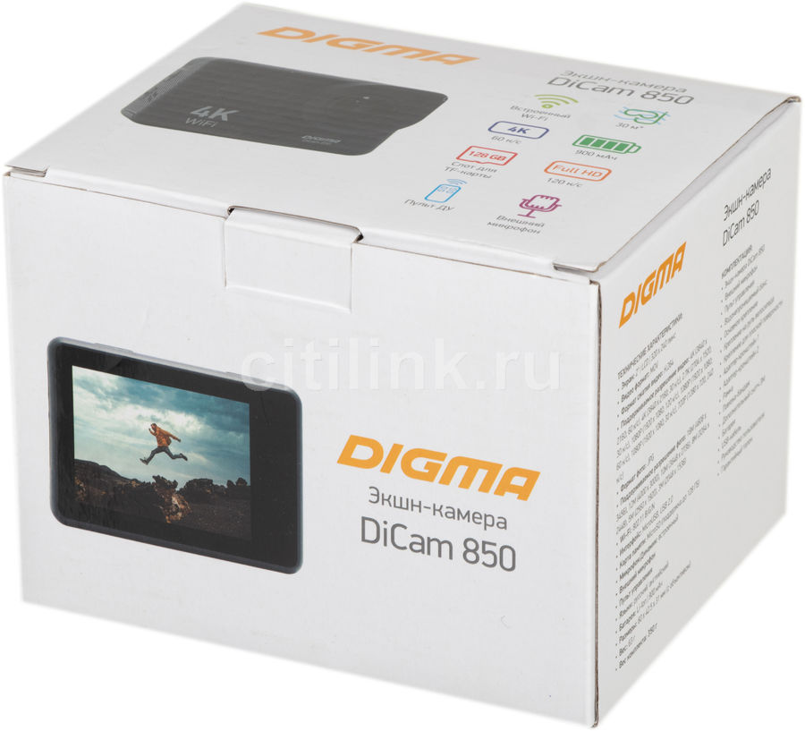 Digma dicam 850 обзор