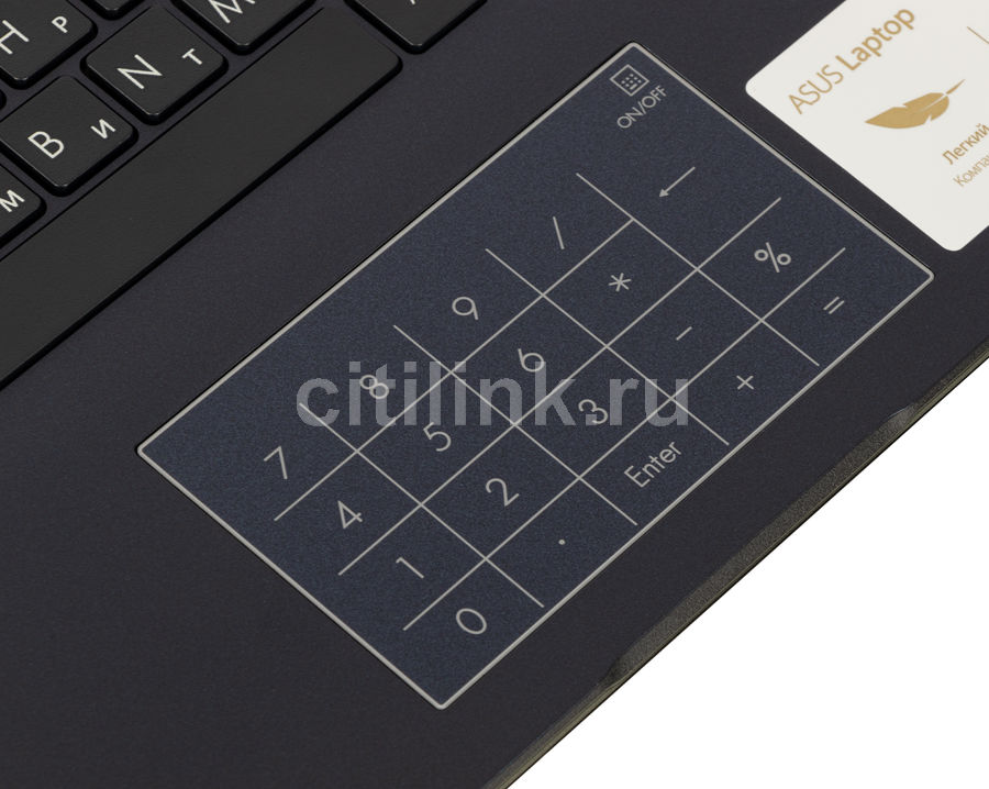 Ноутбук Asus E410ma Купить Ноутбук Asus E410ma Купить