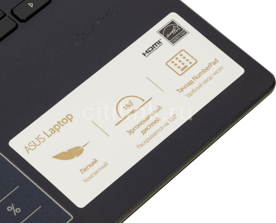 Ноутбук Asus E410ma Купить Ноутбук Asus E410ma Купить