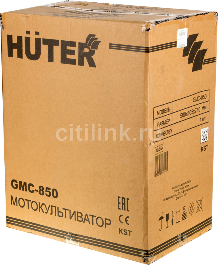 Мотокультиватор huter gmc 850