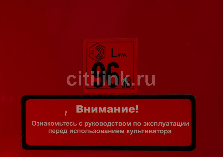 Купить Культиватор бензиновый Ресанта БМК-6,5 (70/5/32) - цена на Культиватор бензиновый Ресанта БМК-6,5 (70/5/32), каталог интернет-магазина Эльдорадо Купить Культиватор бензиновый Ресанта БМК-6,5 (70/5/32) - цена на Культиватор бензиновый Ресанта БМК-6,5 (70/5/32), каталог интернет-магазина Эльдорадо