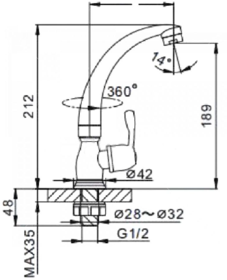 Аксессуары для кран для кухни (мойки) FRAP хром [F4196] (1457889 ...