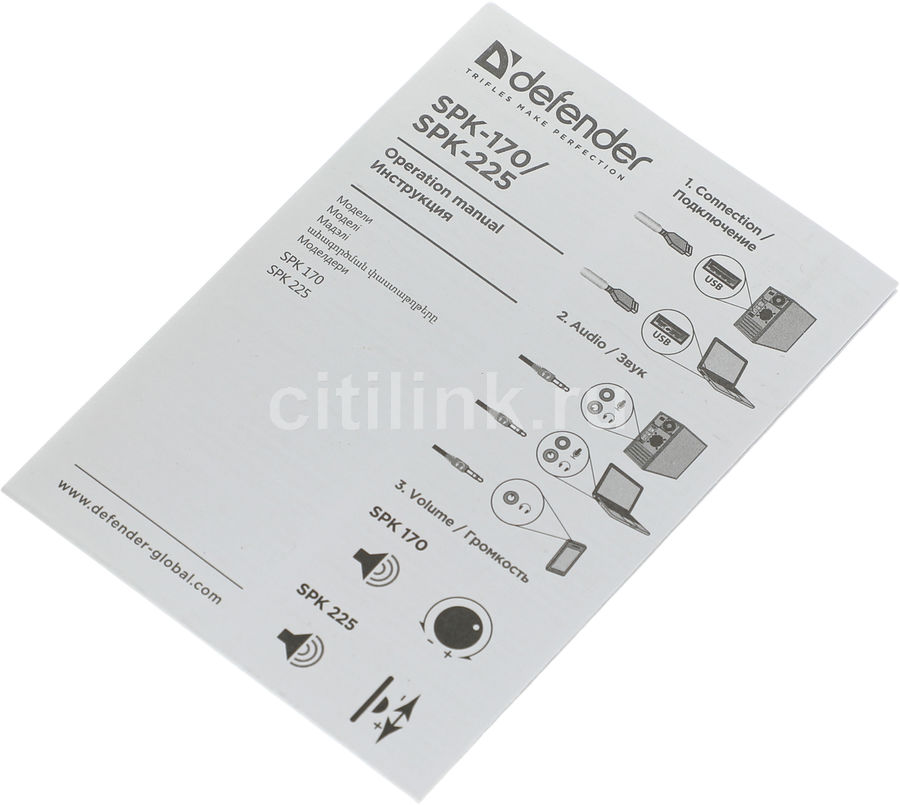Колонки Defender SPK-225, 2.0, черный - купить в Ситилинк | 1460795
