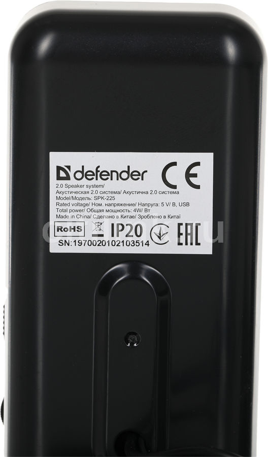 Колонки Defender SPK-225, 2.0, черный - купить в Ситилинк | 1460795