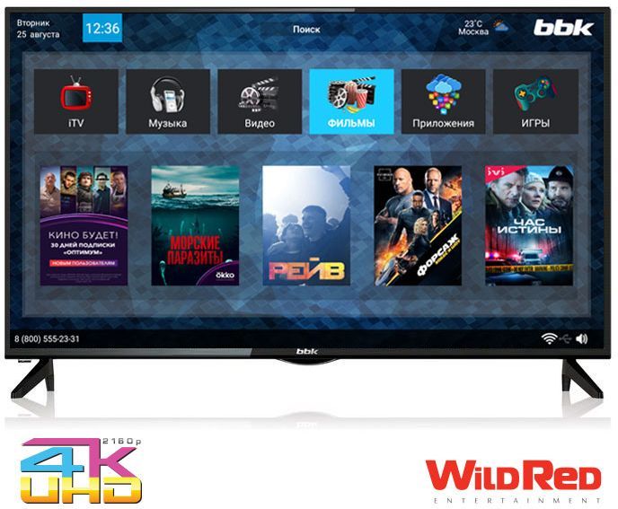 Характеристики 65" Телевизор BBK 65LEX-8173/UTS2C, 4K Ultra HD, черный ...