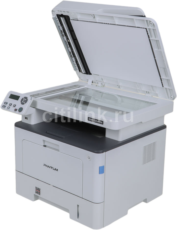 МФУ лазерный Pantum BM5100ADN, A4, лазерный, белый(восстановленный ...