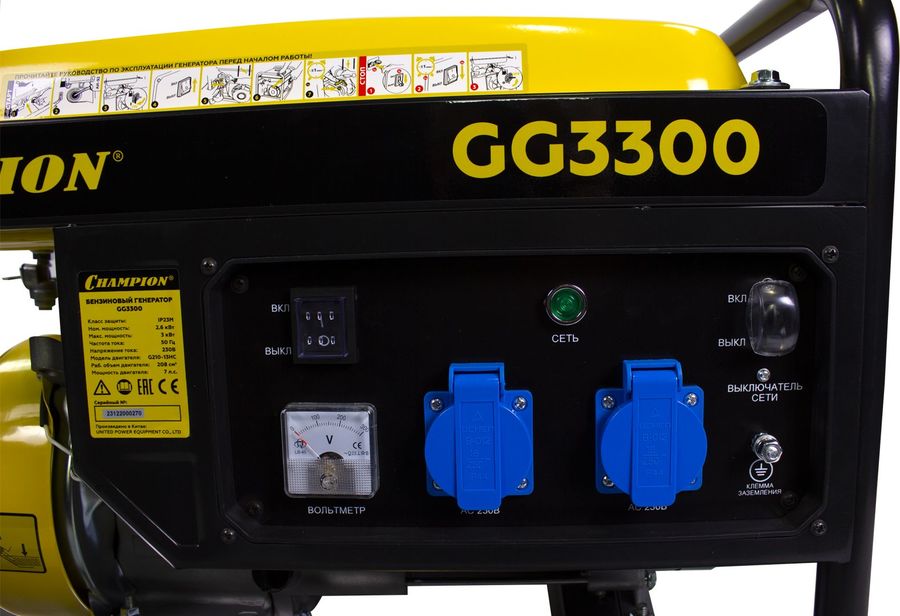 Бензиновый генератор CHAMPION GG3300 - Обзор товара Бензиновый ...