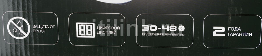 Hyundai h fb4555