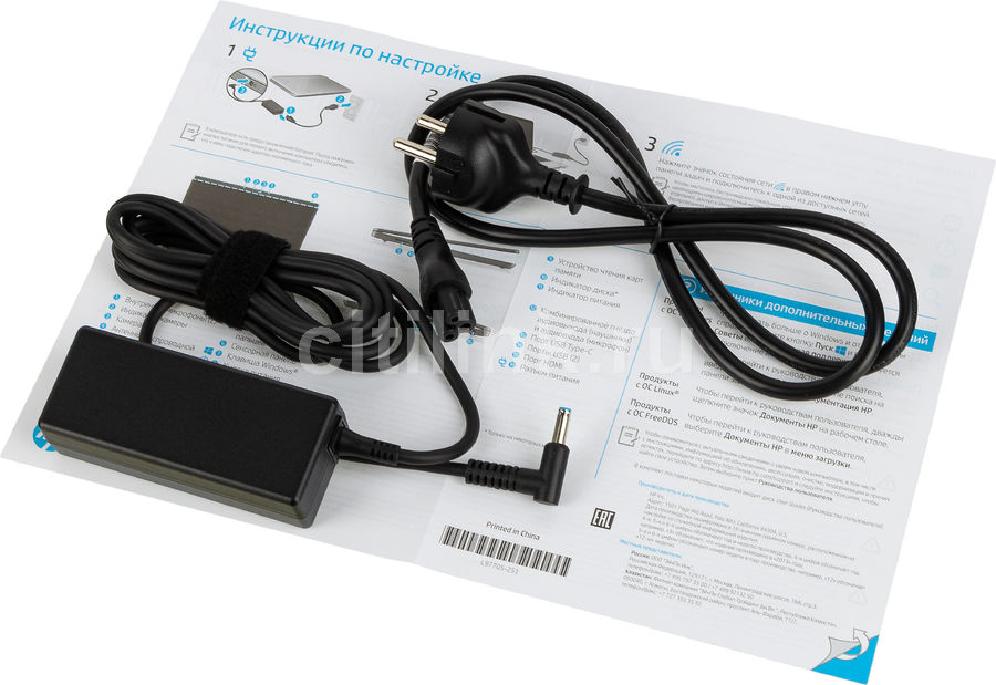 Ноутбук Hp Laptop 14s Fq0063ur Купить Ноутбук Hp Laptop 14s Fq0063ur Купить