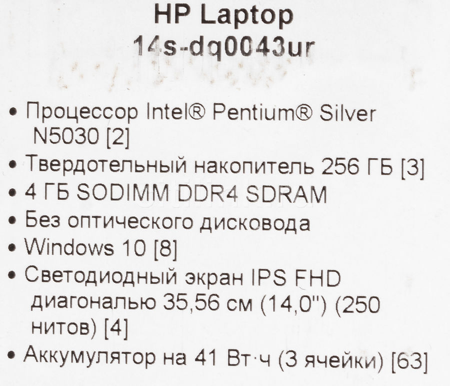 Hp 14 Dq1043cl Купить Ноутбук