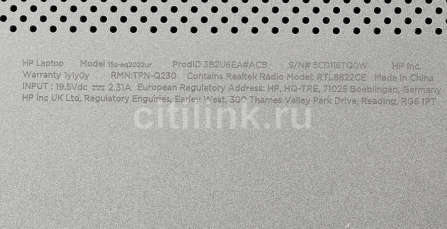 Ноутбук Hp 15s Eq2022ur 3b2u2ea Купить Ноутбук Hp 15s Eq2022ur 3b2u2ea Купить