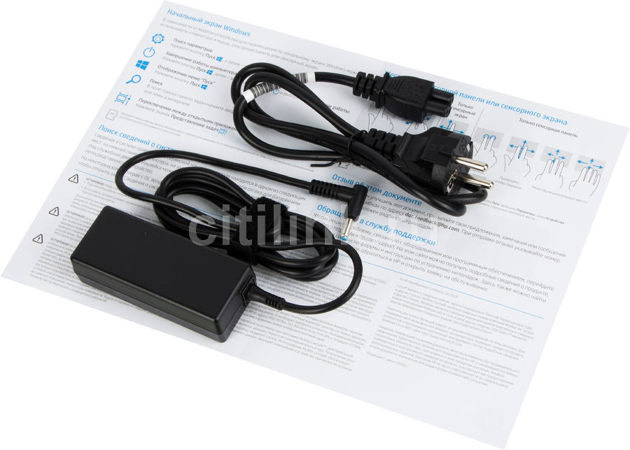 Ноутбук Hp Pavilion 15 Eh1017ur 3e3v0ea Купить Ноутбук Hp Pavilion 15 Eh1017ur 3e3v0ea Купить