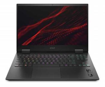 Ноутбуки 17.3 Дюйма С Rtx 3070 Цена Ноутбуки 17.3 Дюйма С Rtx 3070 Цена