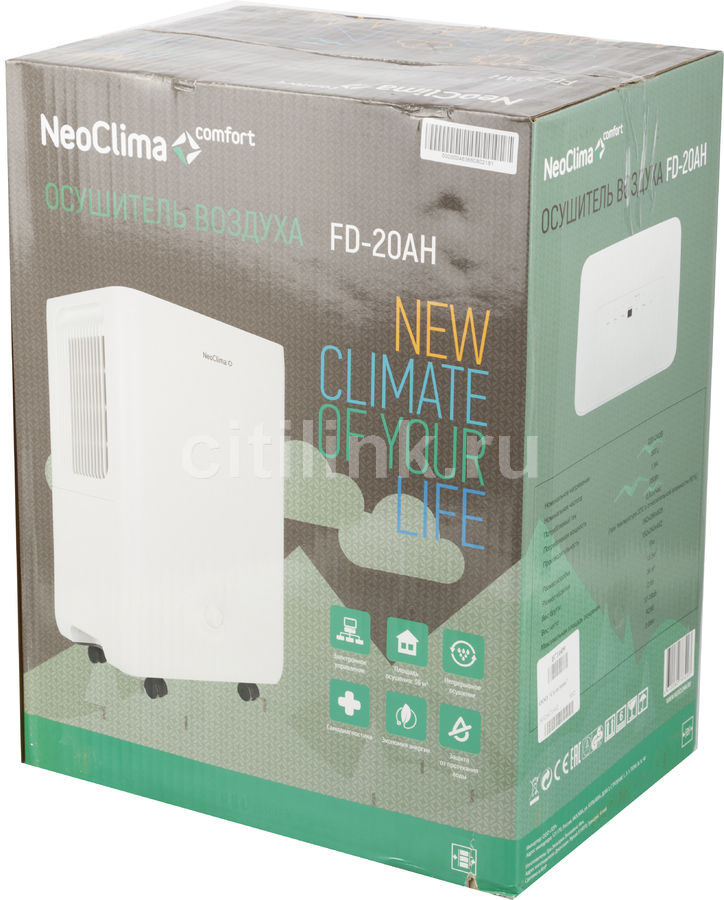 Neoclima fd 20ah. Осушитель воздуха Neoclima FD-20ah. Neoclima FD-24ah фильтр. Осушитель воздуха Neoclima FD-20ah фильтр для чего.