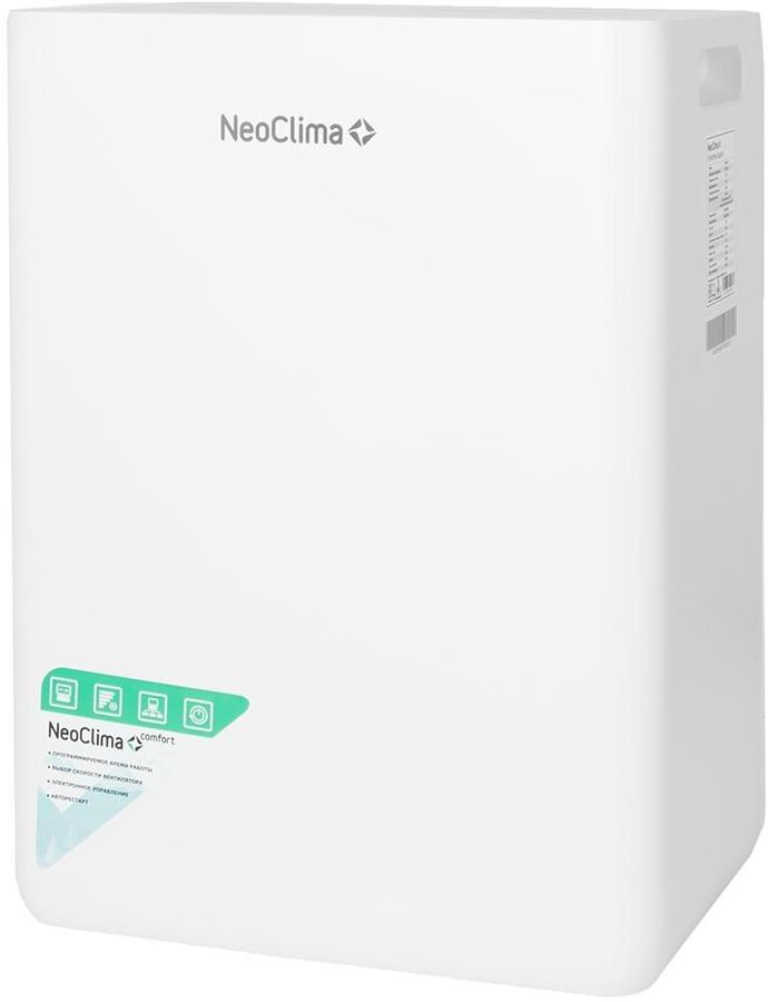 Neoclima nd 20sl. Осушитель воздуха Neoclima fdv02. Купить осушитель воздуха Neoclima FD-24ah. Осушитель воздуха Daiheart csl0z. Осушитель воздуха Ситилинк цена.