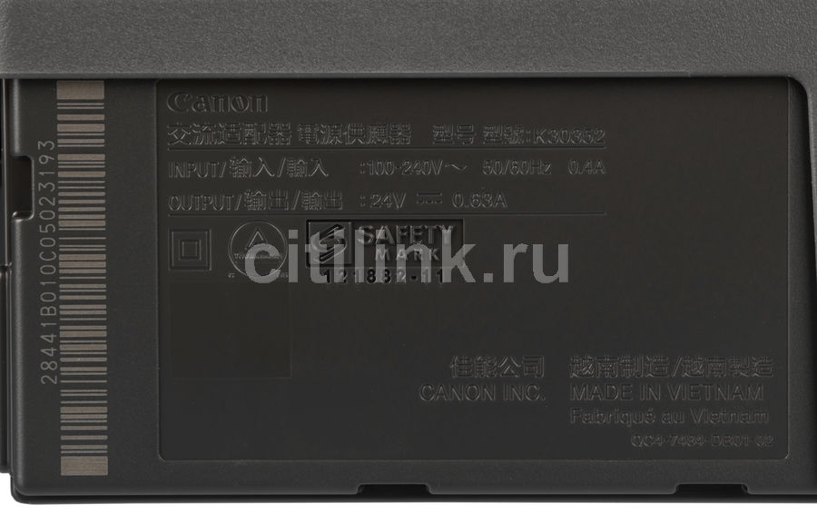 Мфу струйный canon pixma ts3440 обзор