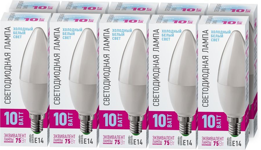 Характеристики Упаковка ламп LED ОНЛАЙТ E14, свеча, 10Вт, 4000К, белый ...