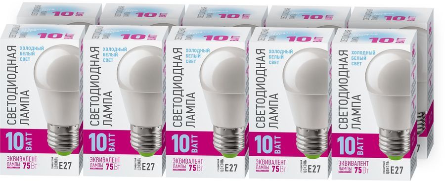 Упаковка ламп LED ОНЛАЙТ E27, шар, 10Вт, 4000К, белый холодный, 10 шт ...