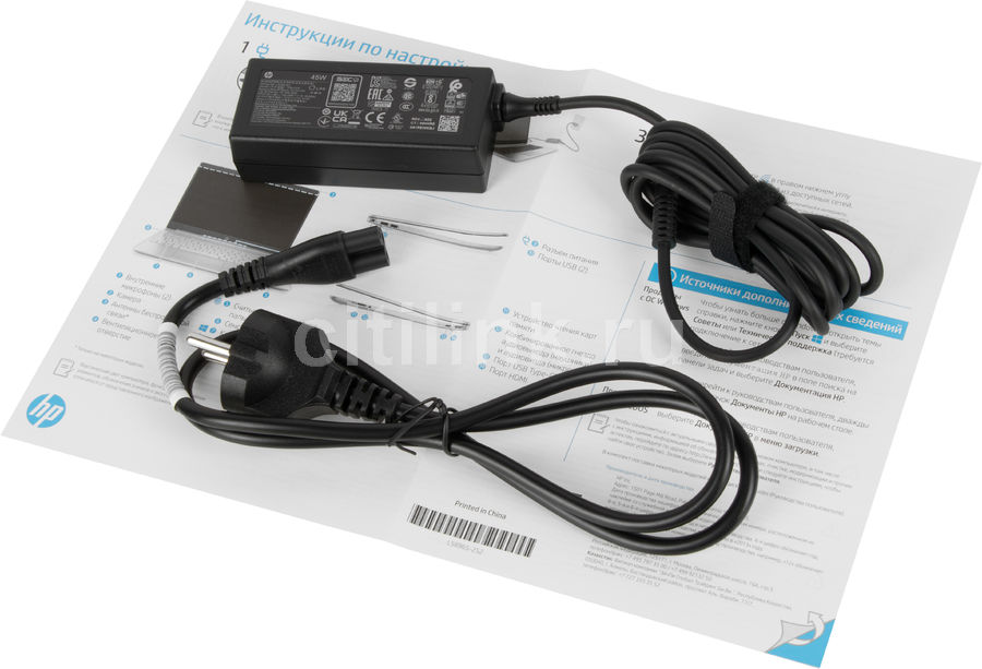 Ноутбук Hp 15s Fq3018ur 3t790ea Купить Ноутбук Hp 15s Fq3018ur 3t790ea Купить