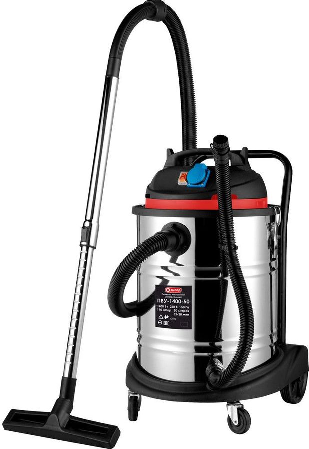 Купить Строительные ножи и лезвия для строительный пылесос ДИОЛД ПВУ ...