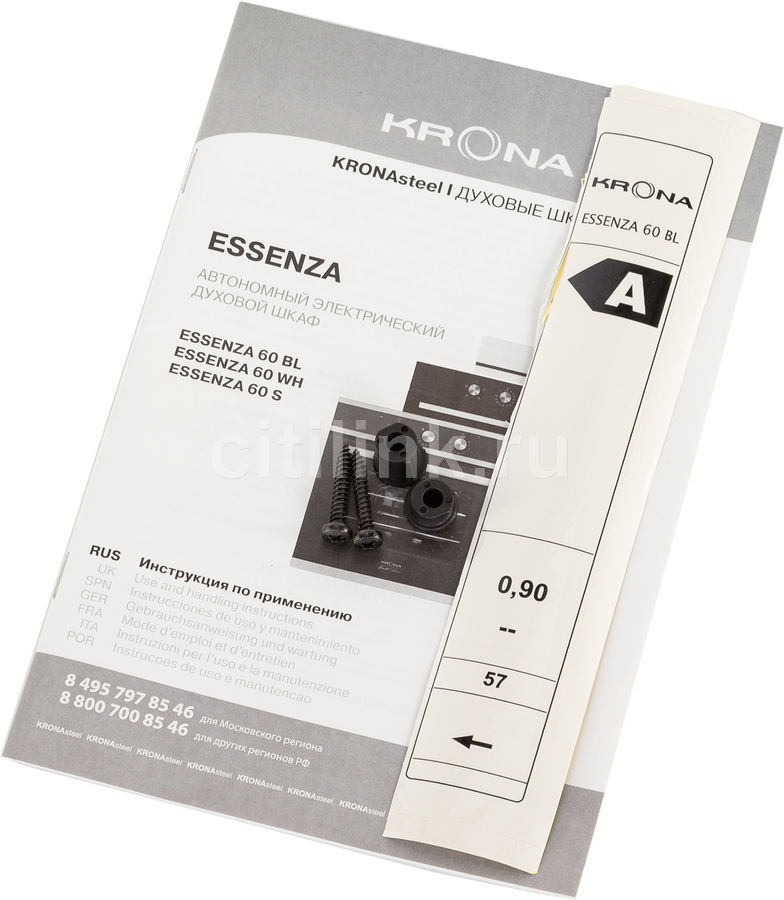 Духовой шкаф электрический krona essenza 60 wh