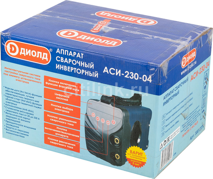 Купить Аксессуары для сварки для сварочный аппарат ДИОЛД АСИ-230-04 ...