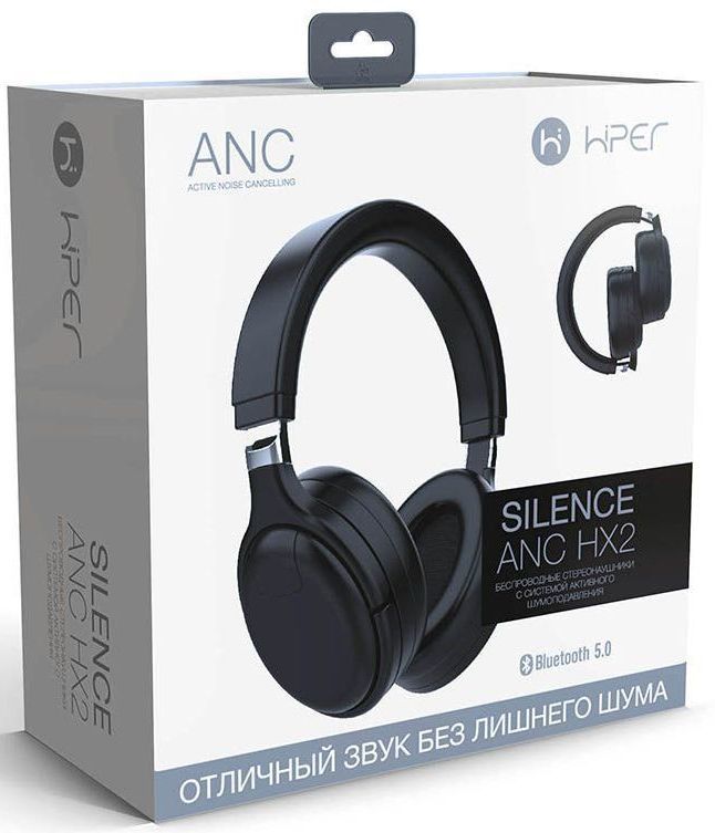 Hiper silence anc hx2 обзор